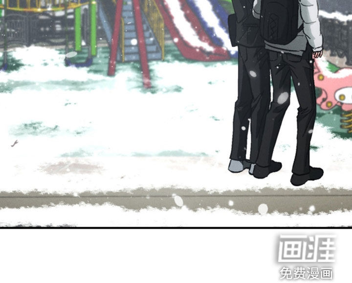不透明关系漫画-图15