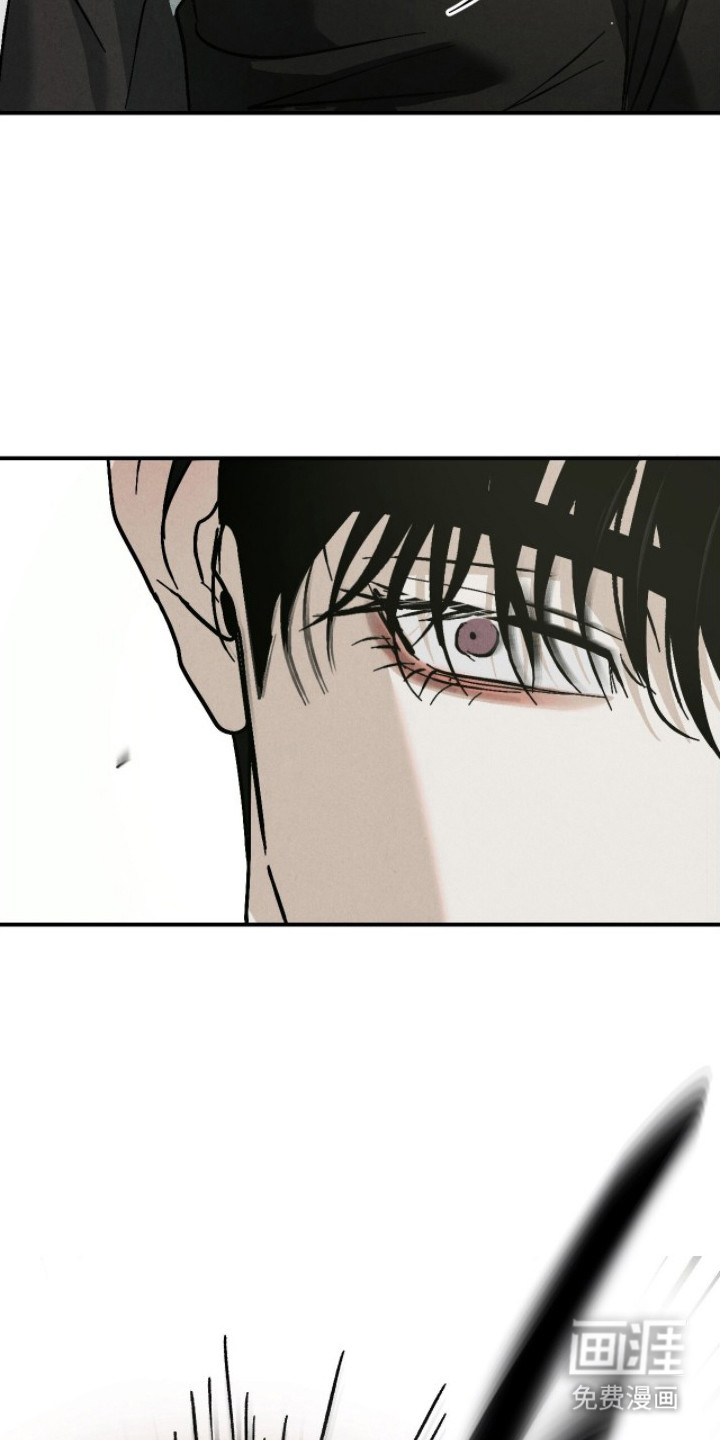 不透明关系漫画-图7