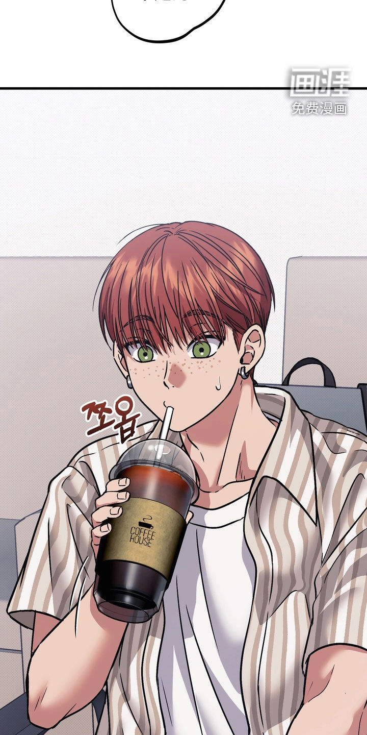 冰点舞台漫画-图4