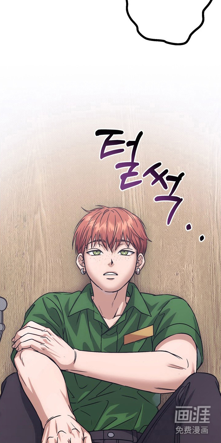 冰点舞台第2话图