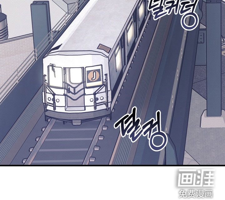 冰点舞台漫画-图27