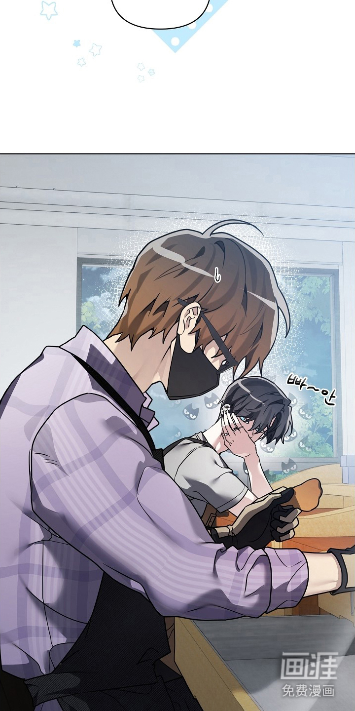 不可雕塑漫画-图20