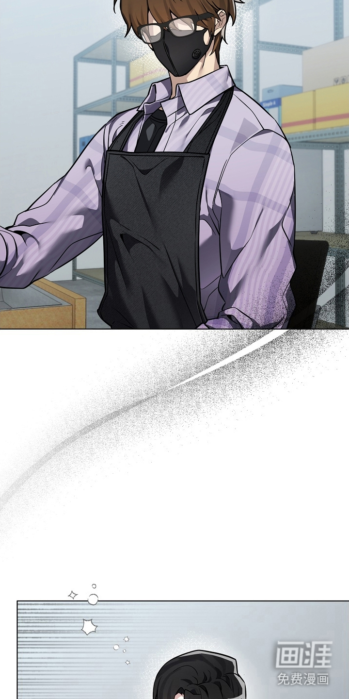 不可雕塑漫画-图4