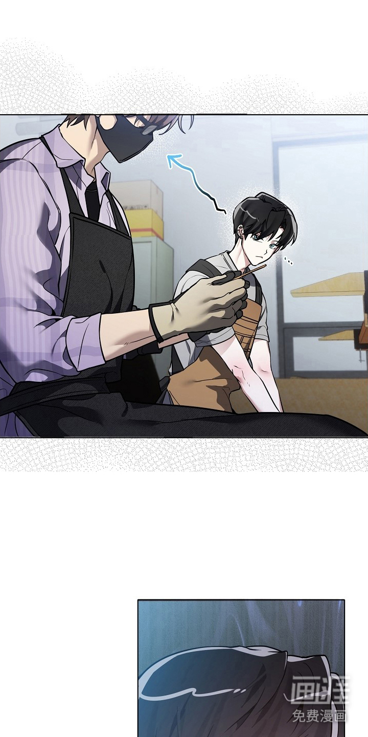 不可雕塑漫画-图18