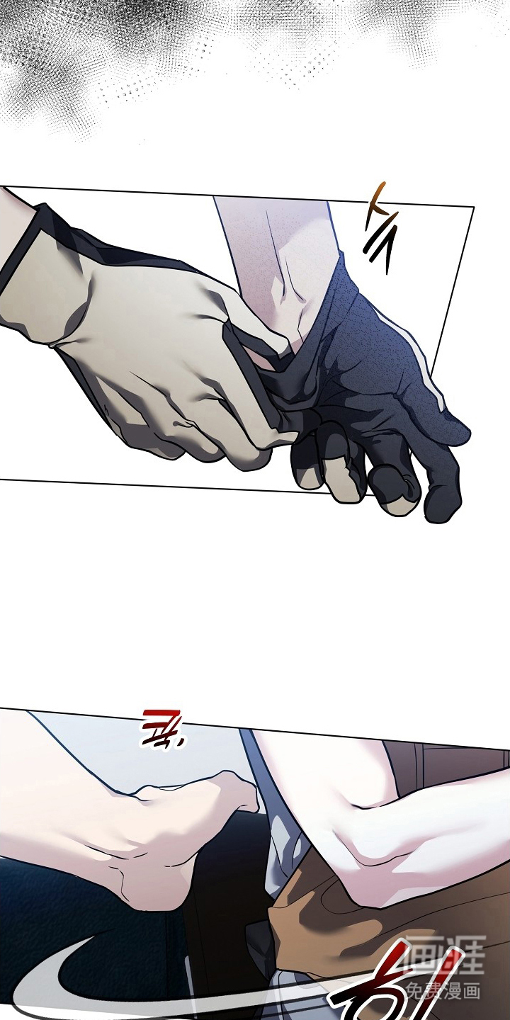 不可雕塑漫画-图11