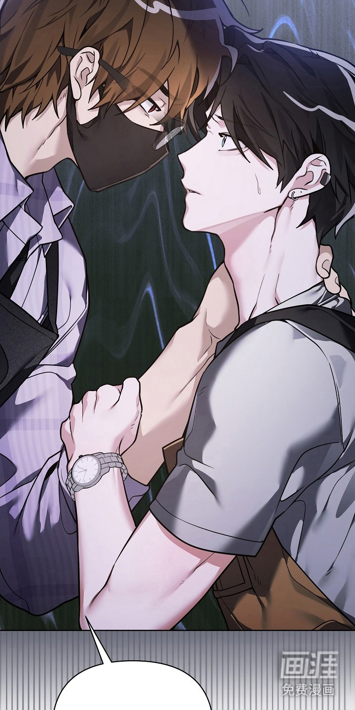 不可雕塑漫画-图18