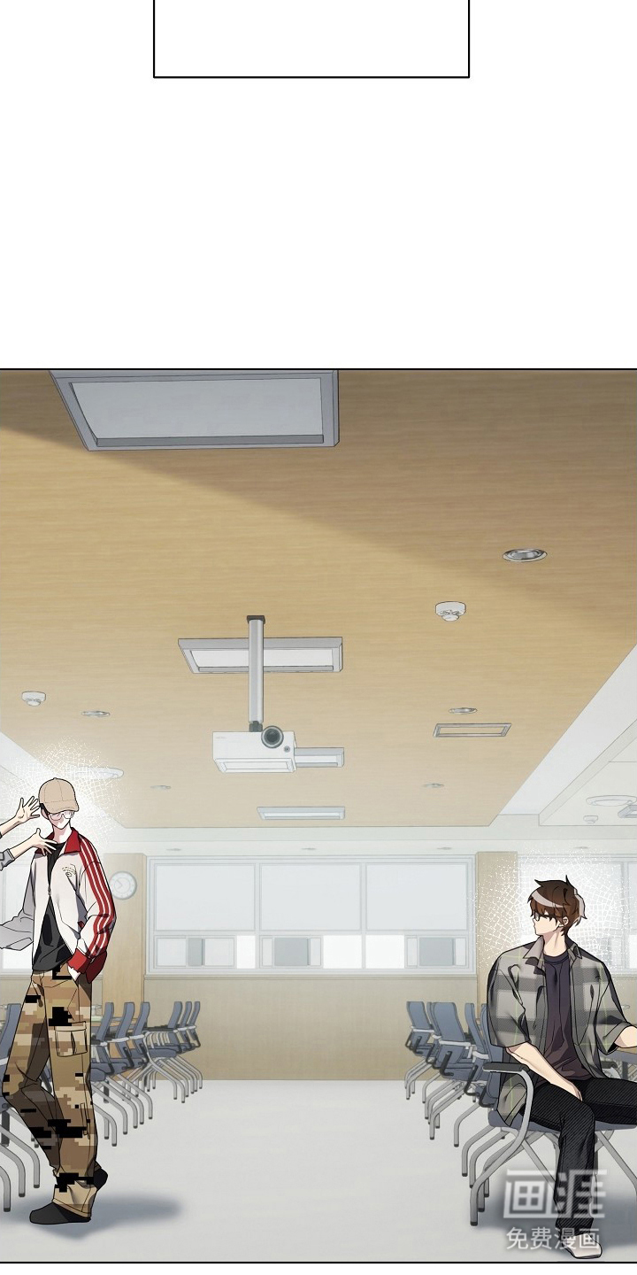 不可雕塑漫画-图8