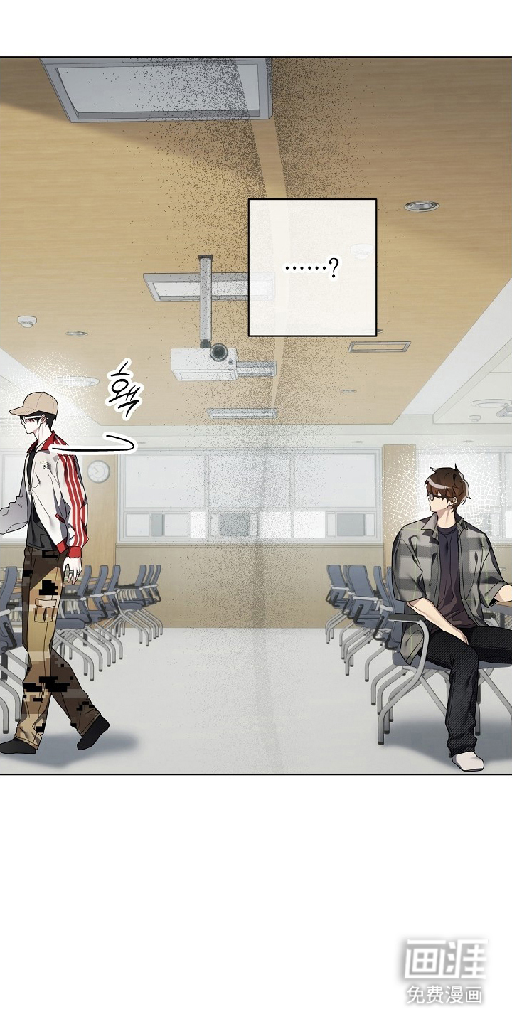 不可雕塑漫画-图9