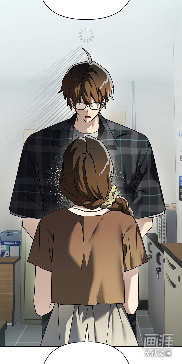 不可雕塑漫画-图24