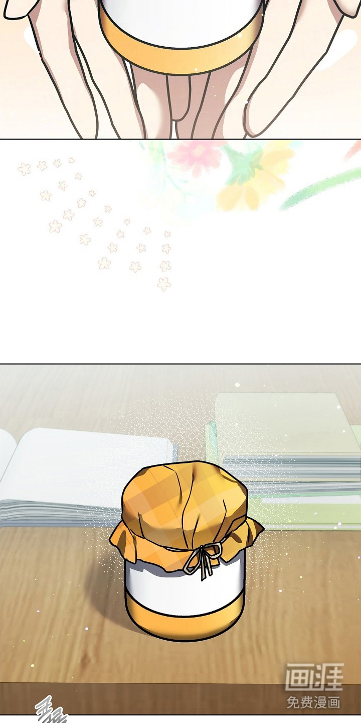 不可雕塑漫画-图26