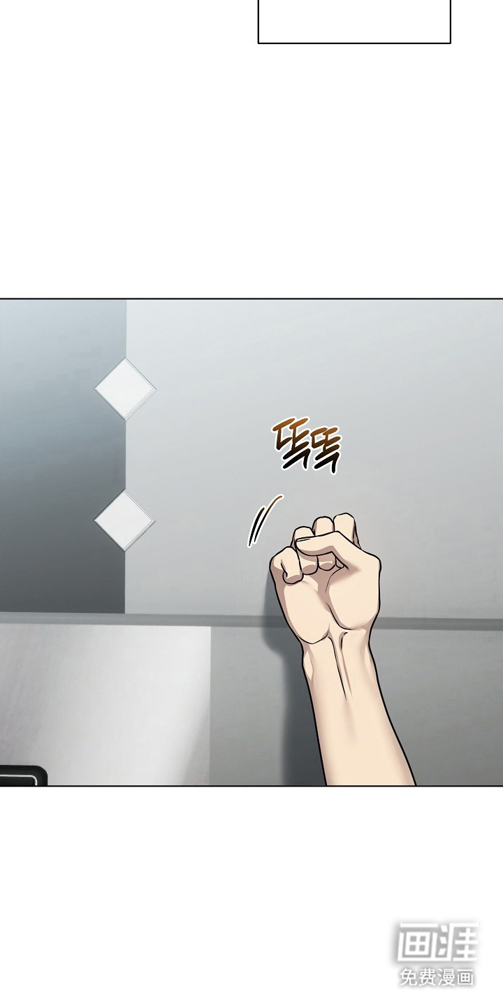 不可雕塑漫画-图10