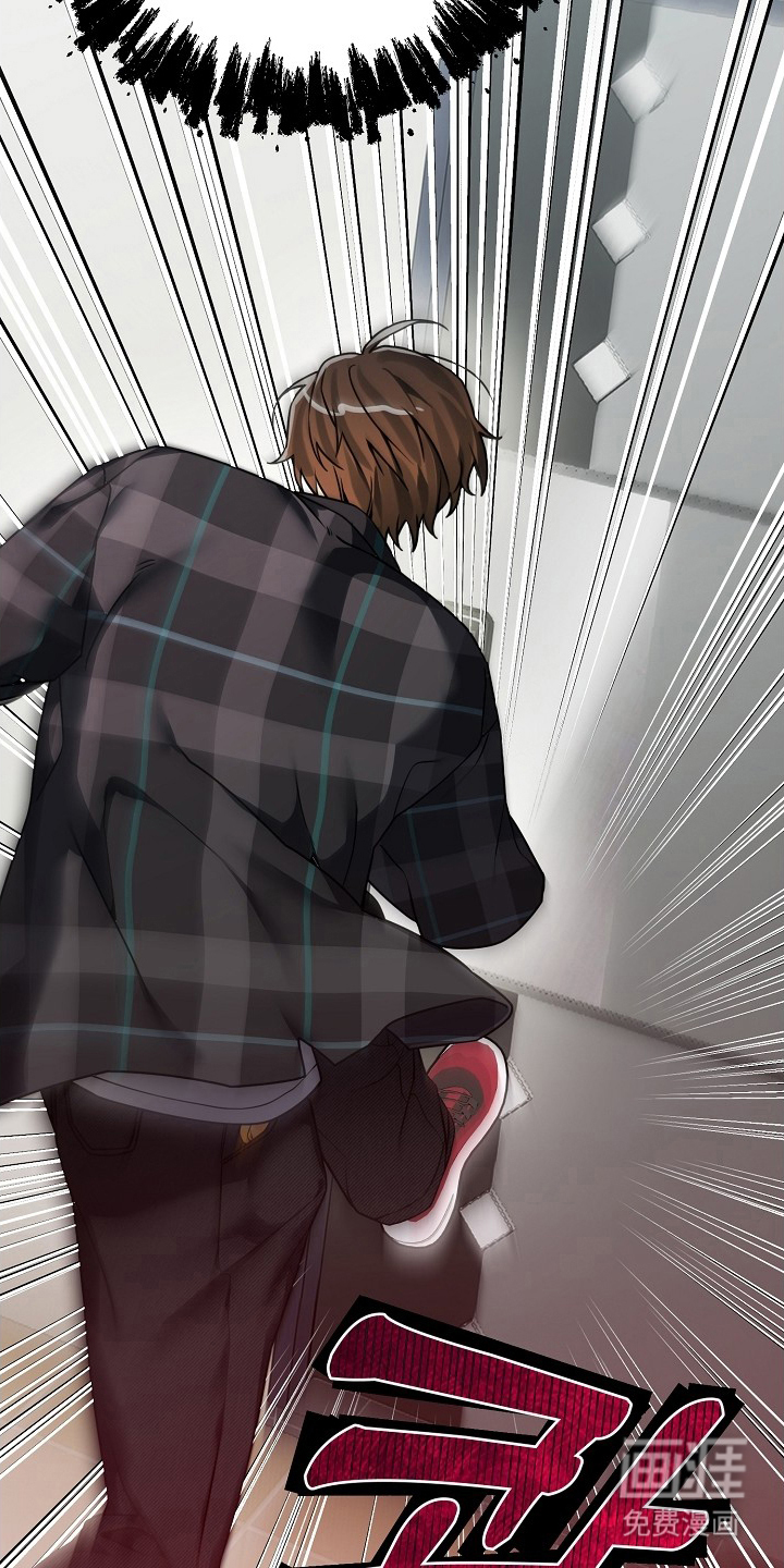 不可雕塑漫画-图16