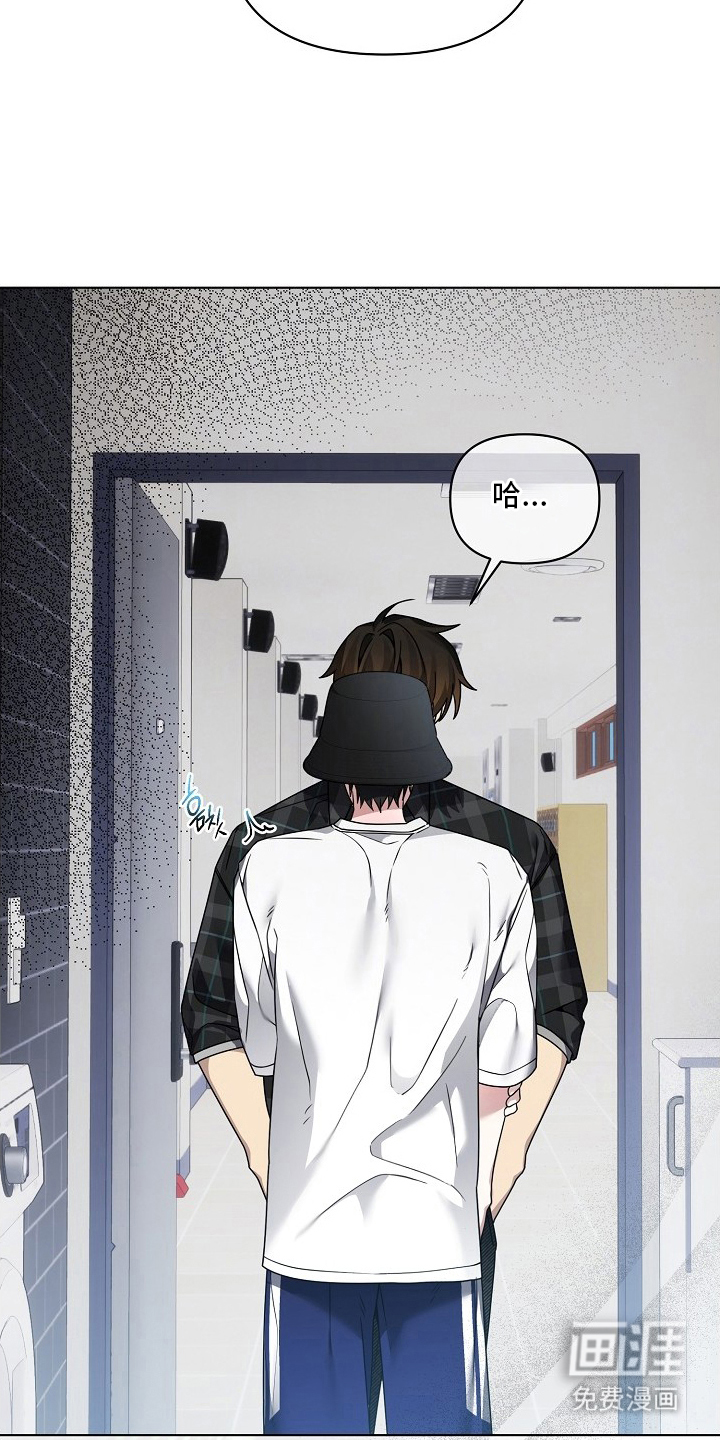 不可雕塑漫画-图25