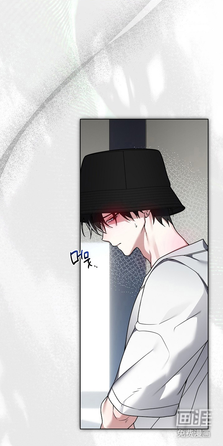 不可雕塑漫画-图26