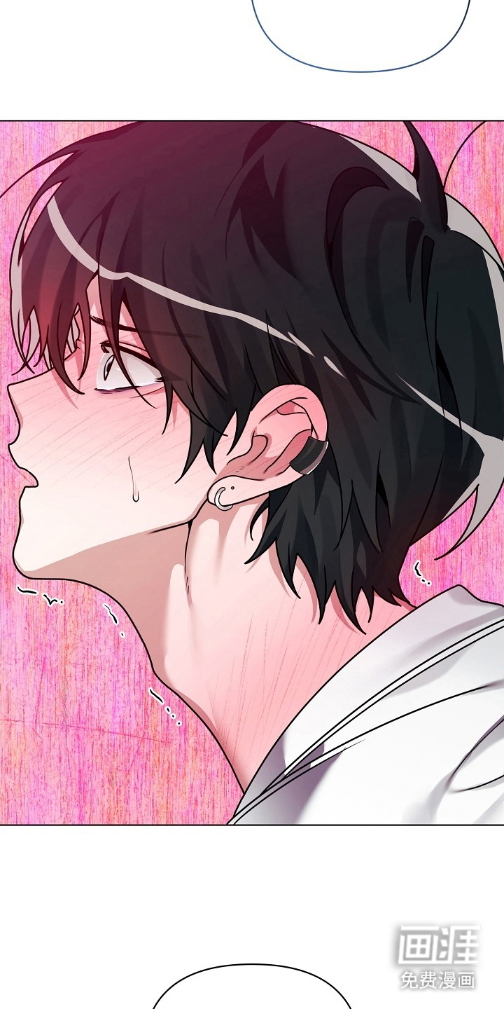 不可雕塑漫画-图18