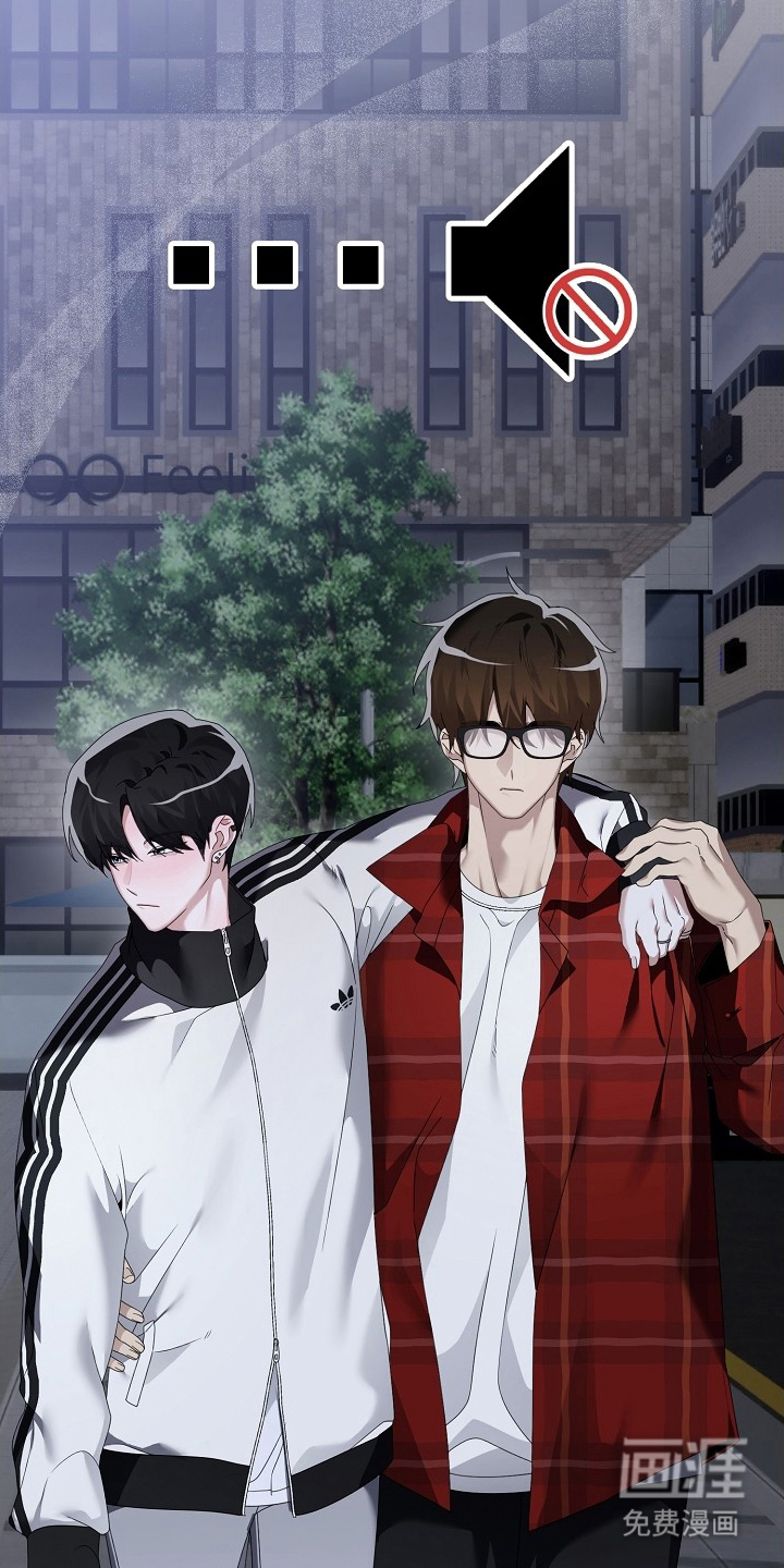 不可雕塑漫画-图27