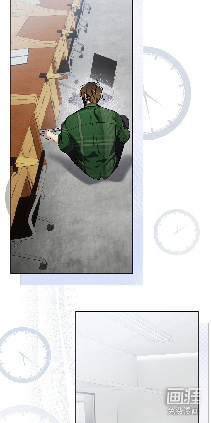 不可雕塑漫画-图5