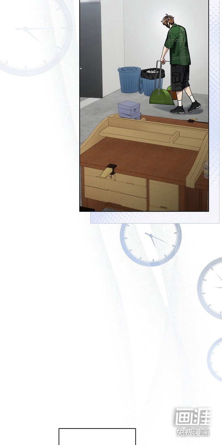 不可雕塑漫画-图6