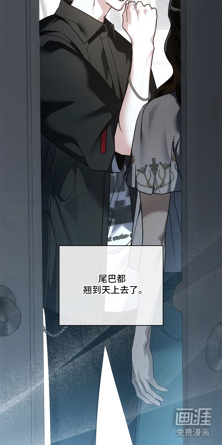 不可雕塑漫画-图13