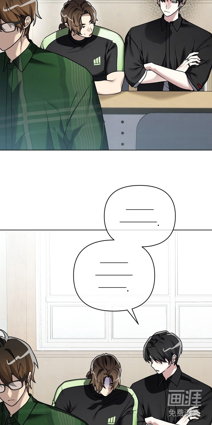 不可雕塑漫画-图18