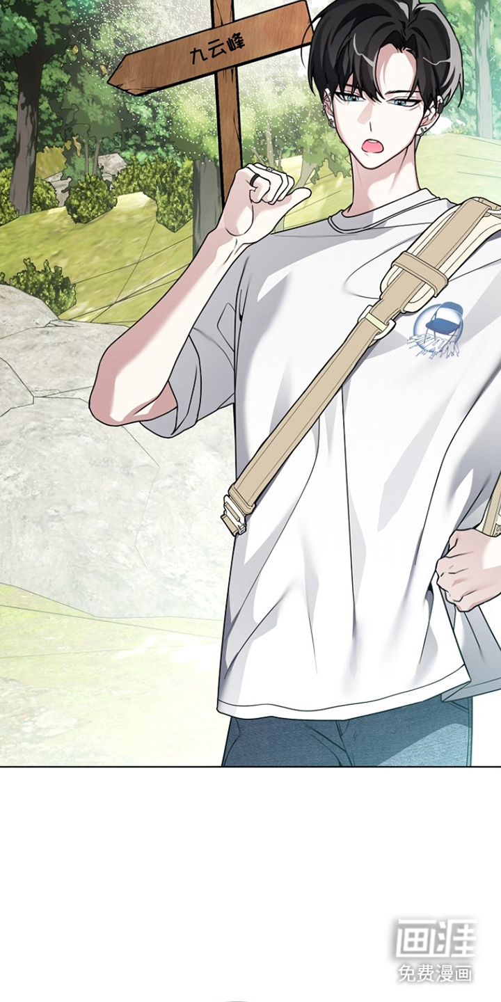 不可雕塑漫画-图4