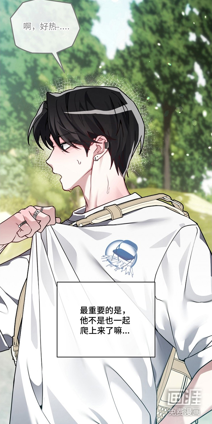 不可雕塑漫画-图9