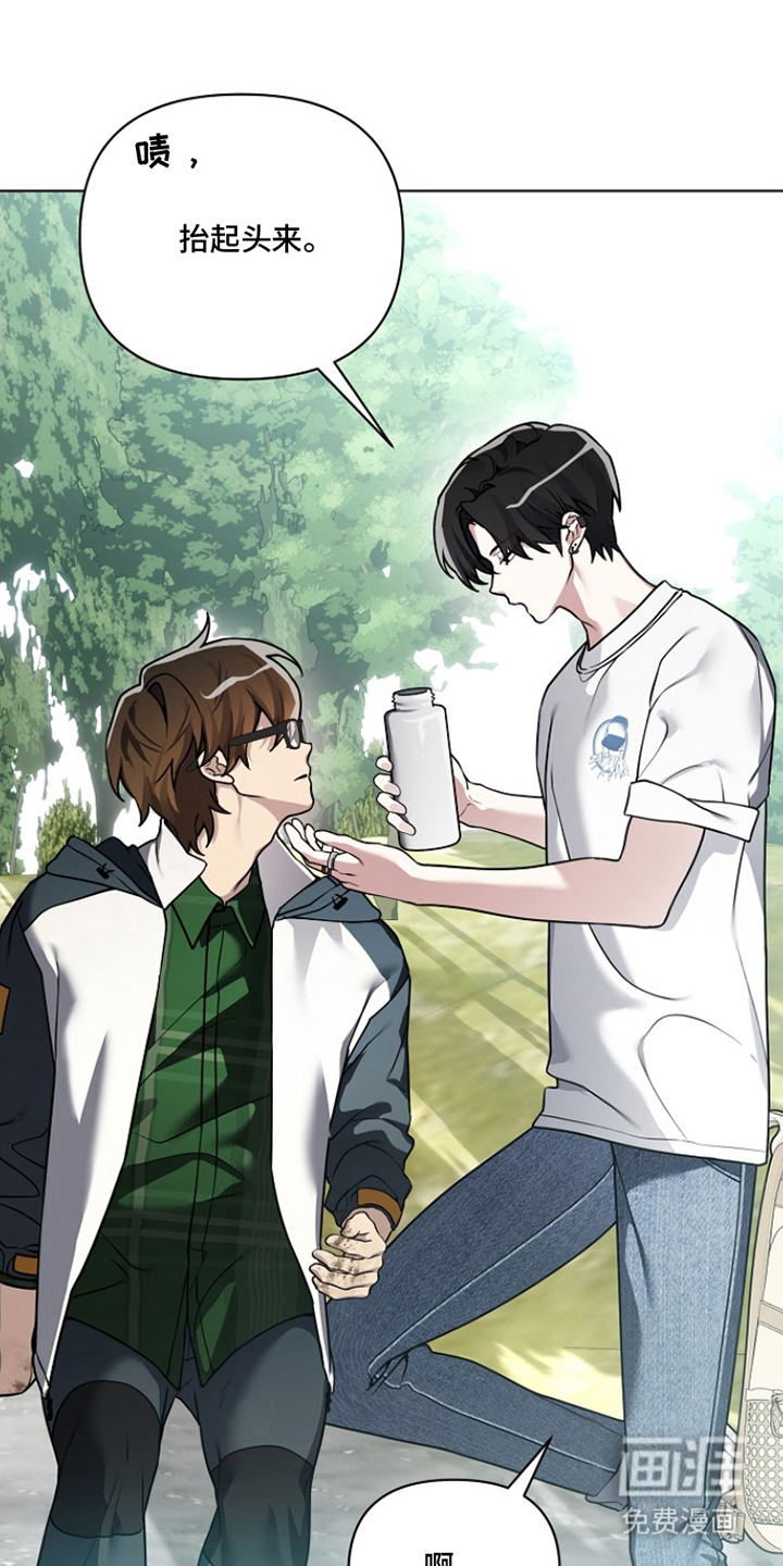 不可雕塑漫画-图20