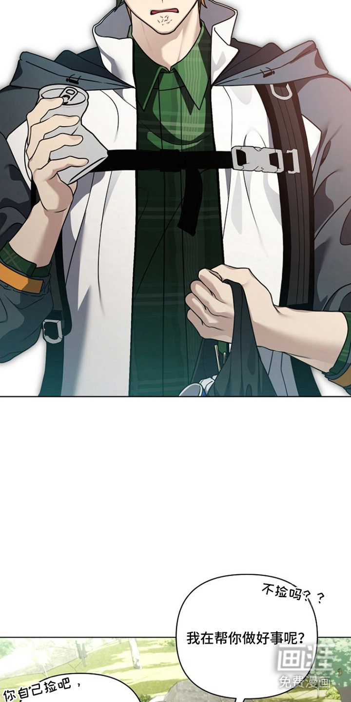 不可雕塑漫画-图7