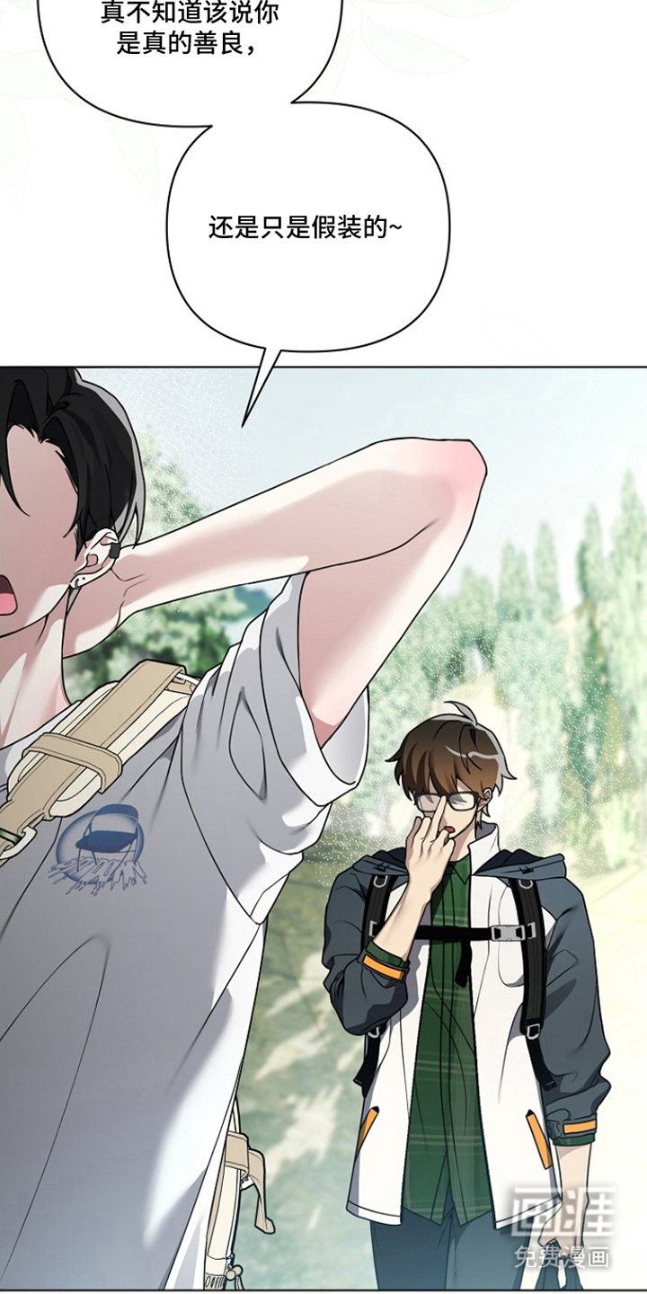 不可雕塑漫画-图11