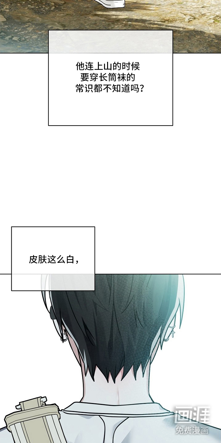 不可雕塑漫画-图5