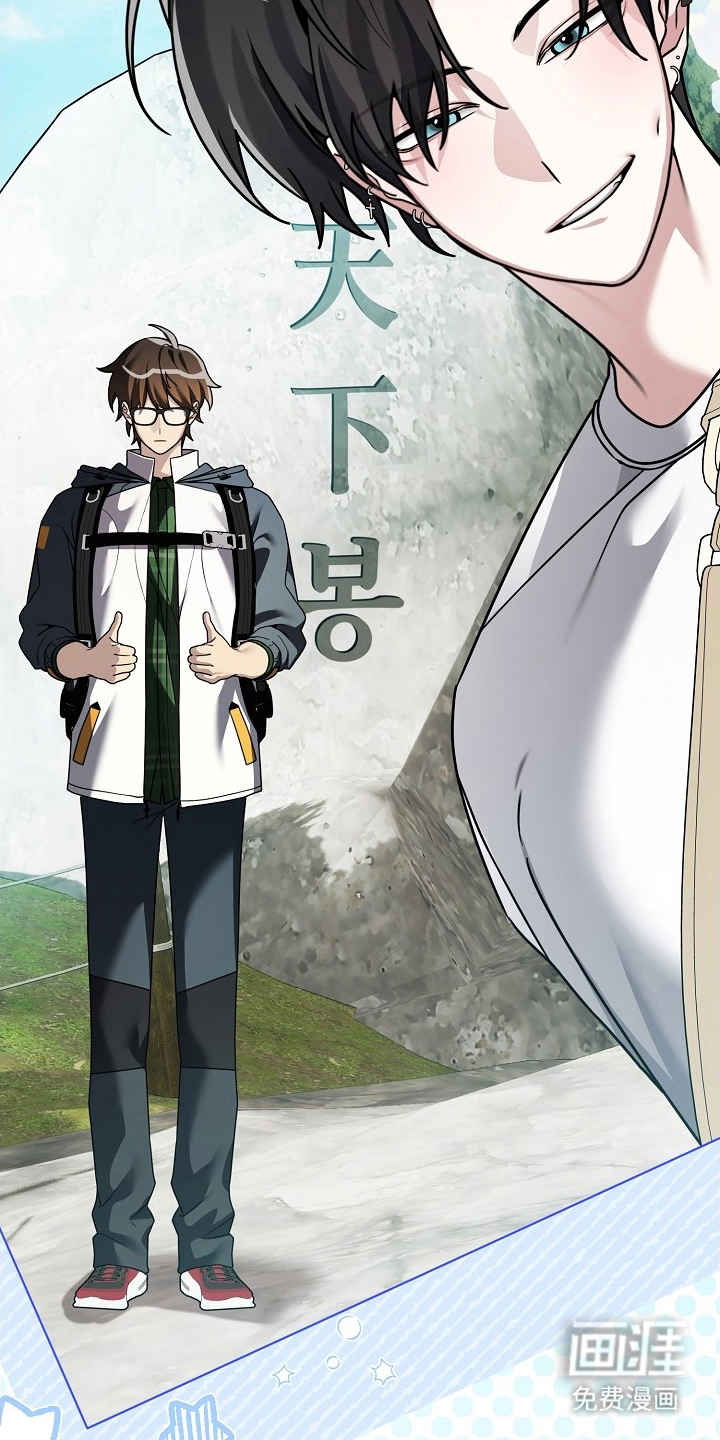 不可雕塑漫画-图13