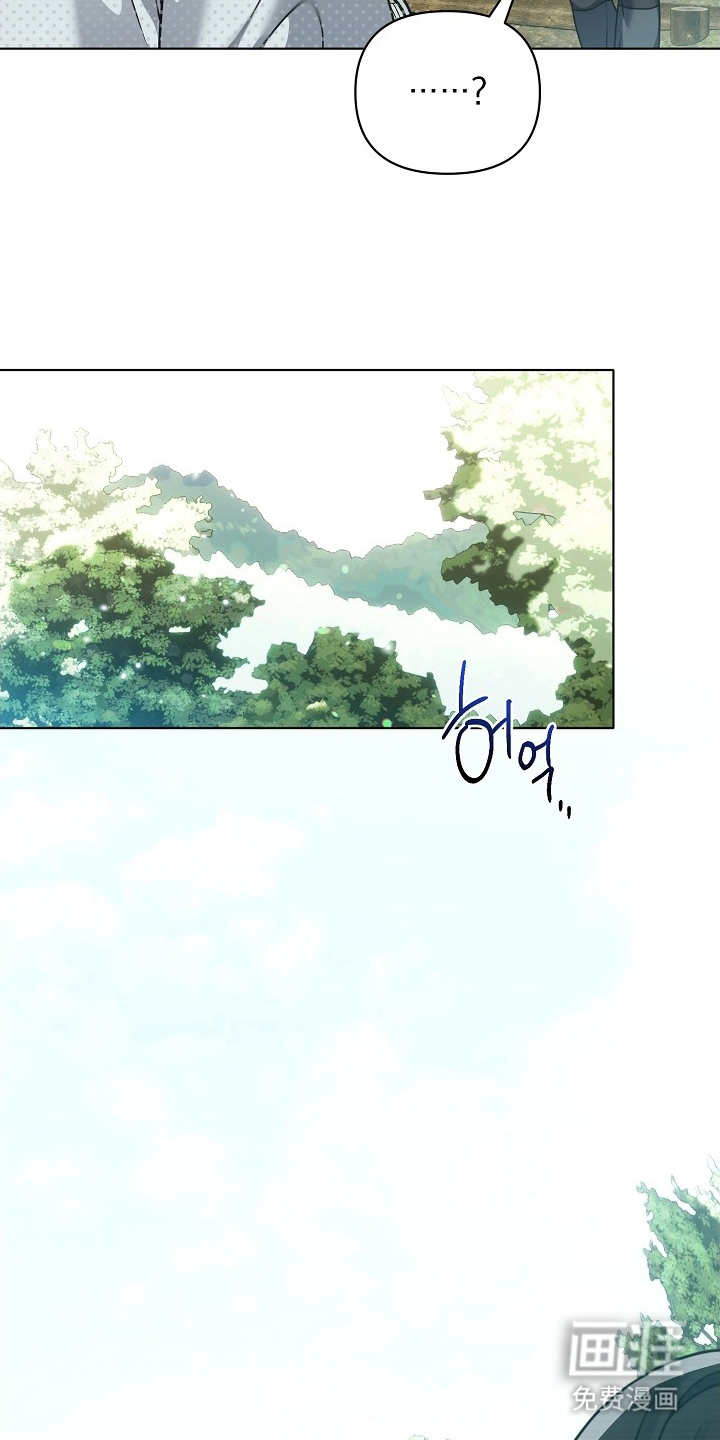 不可雕塑漫画-图20