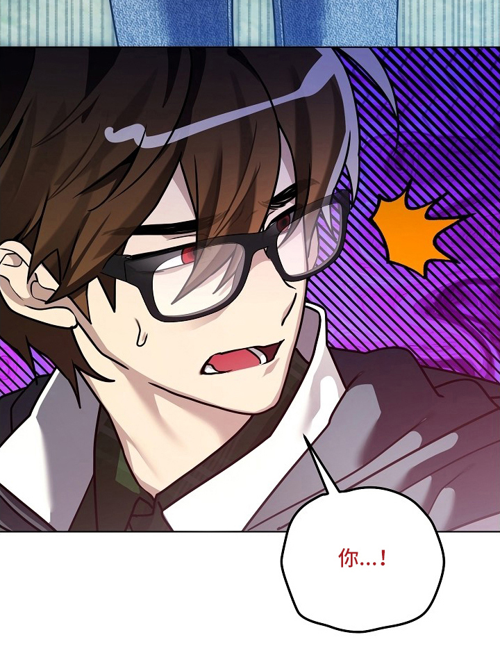 不可雕塑漫画-图12