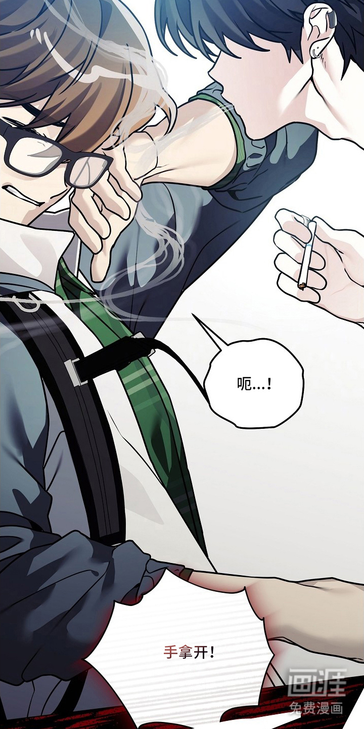 不可雕塑漫画-图16