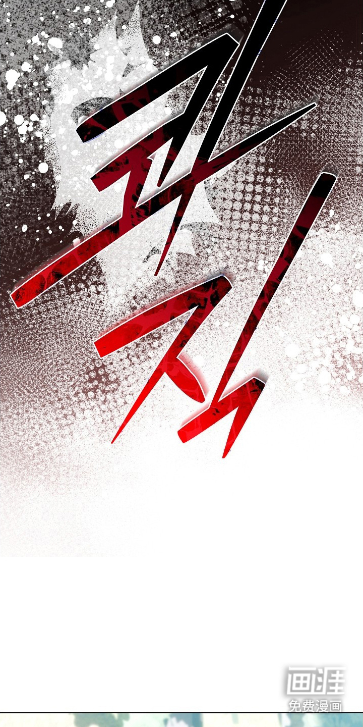 不可雕塑漫画-图5