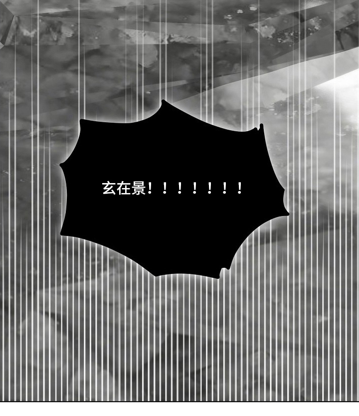 不可雕塑漫画-图7