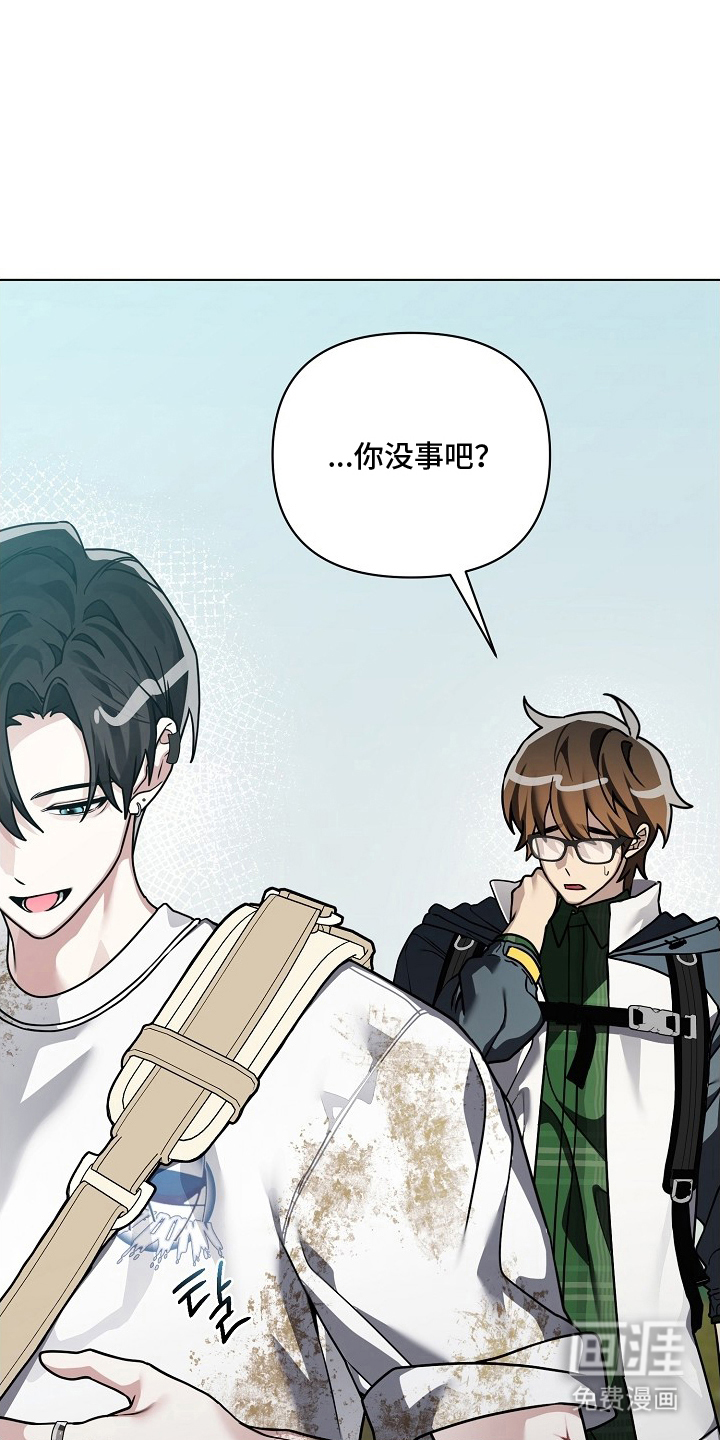 不可雕塑漫画-图11