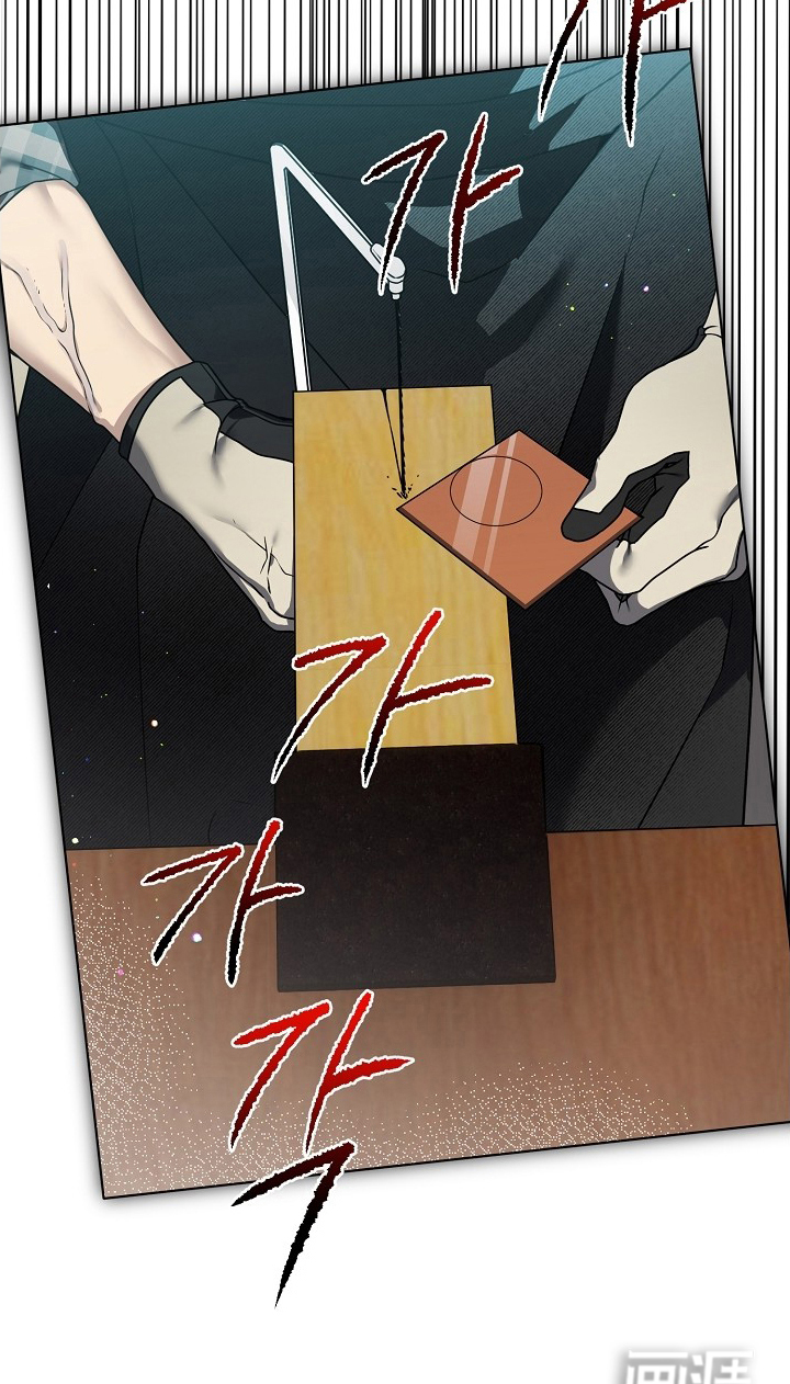 不可雕塑漫画-图13