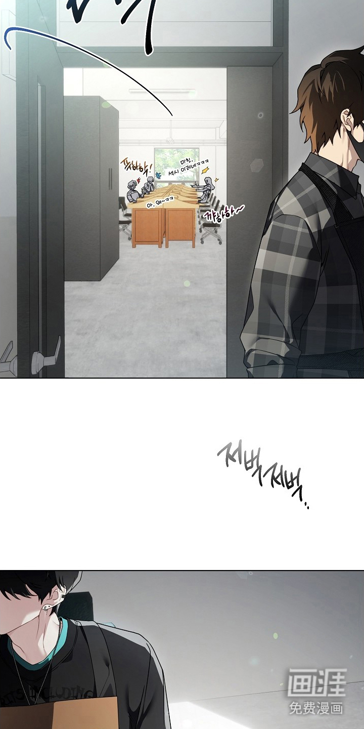 不可雕塑漫画-图23