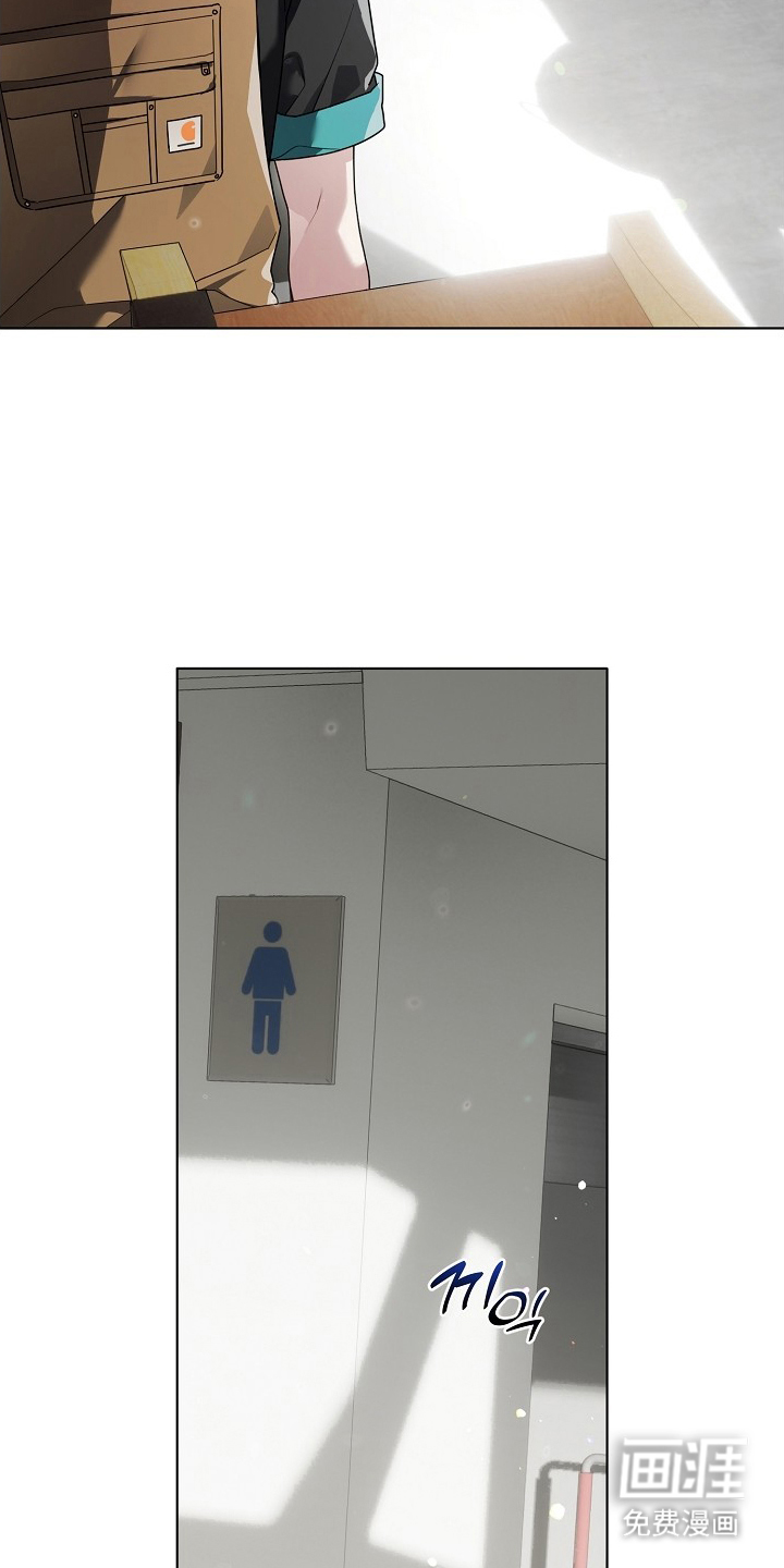 不可雕塑漫画-图24