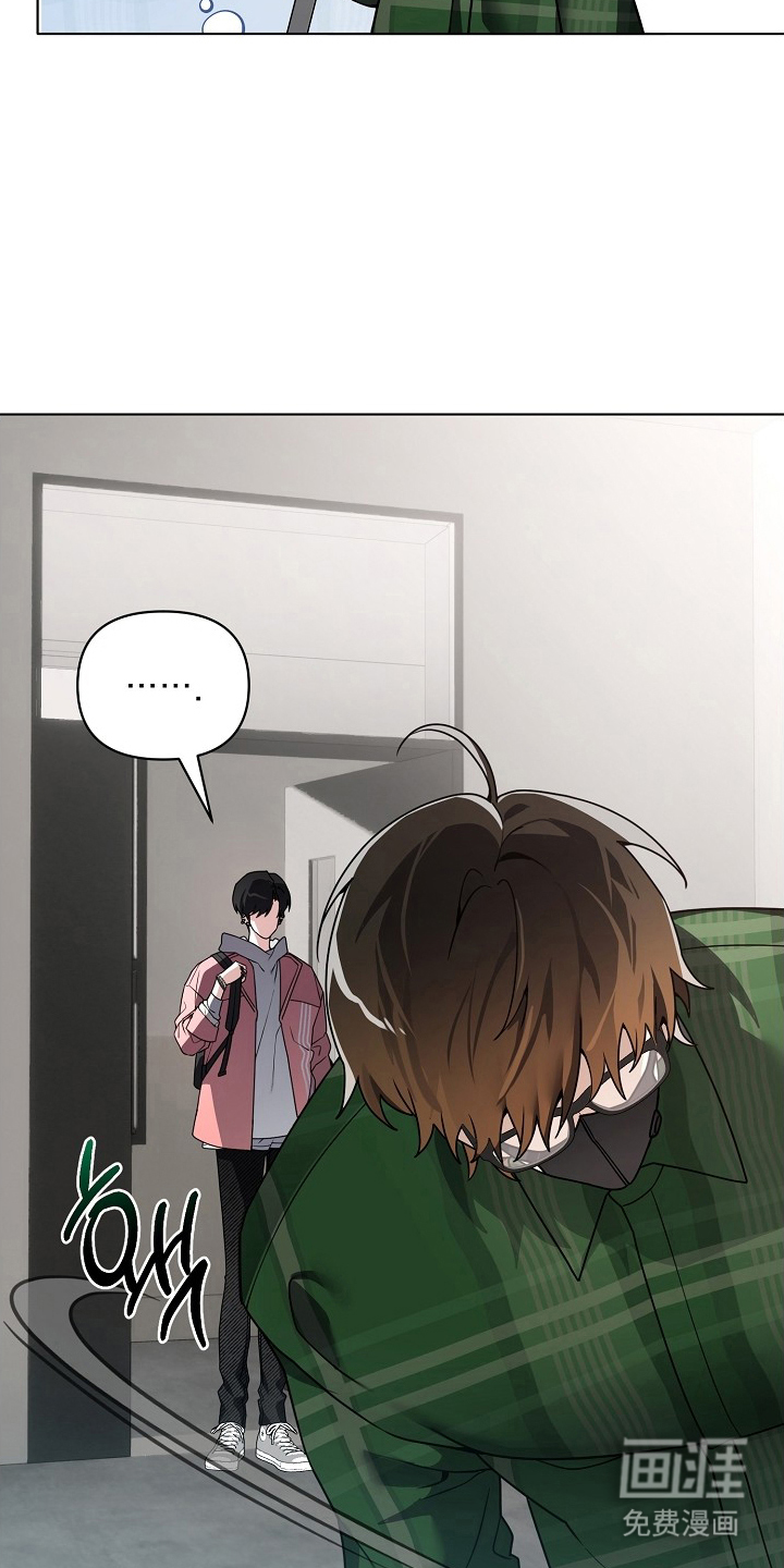 不可雕塑漫画-图25