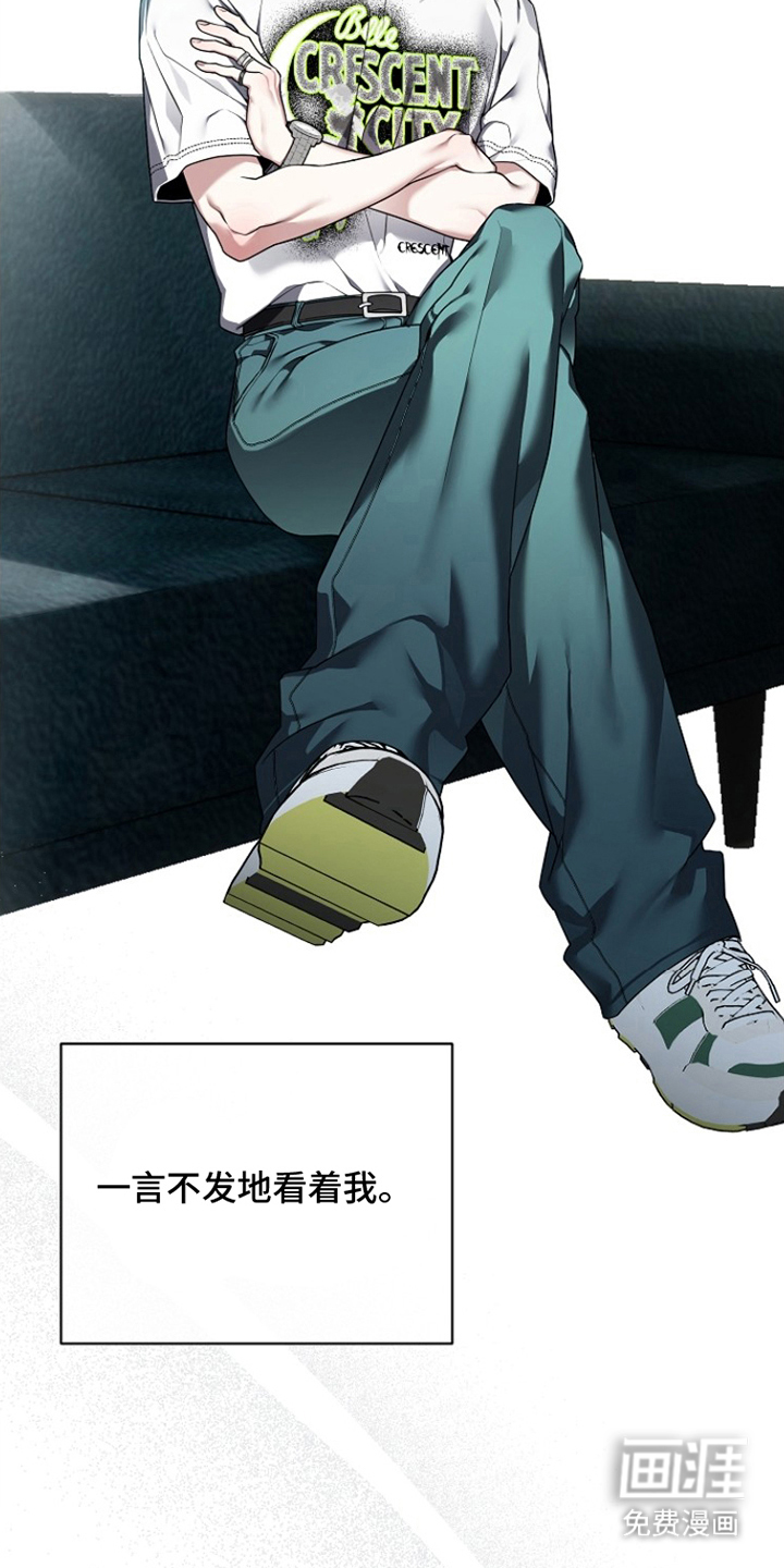 不可雕塑漫画-图4