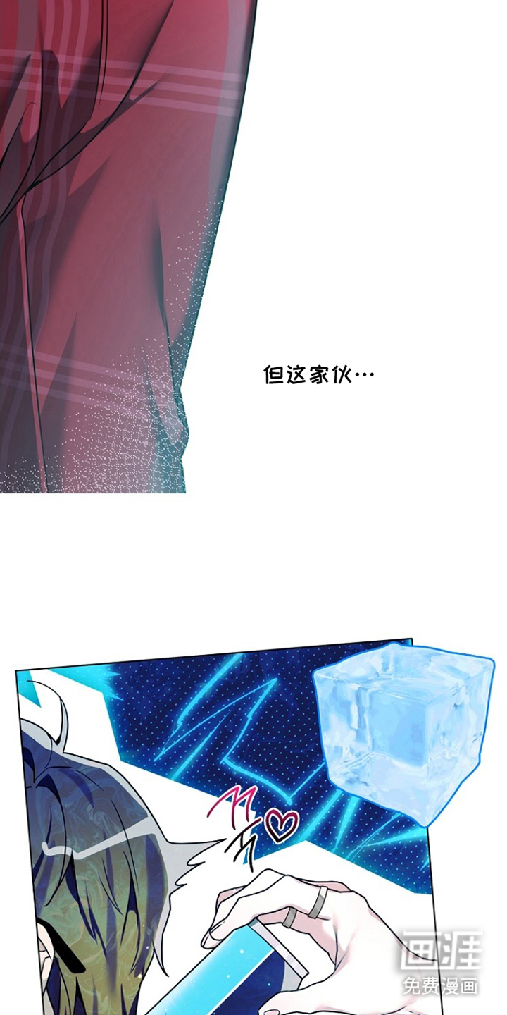 不可雕塑漫画-图8