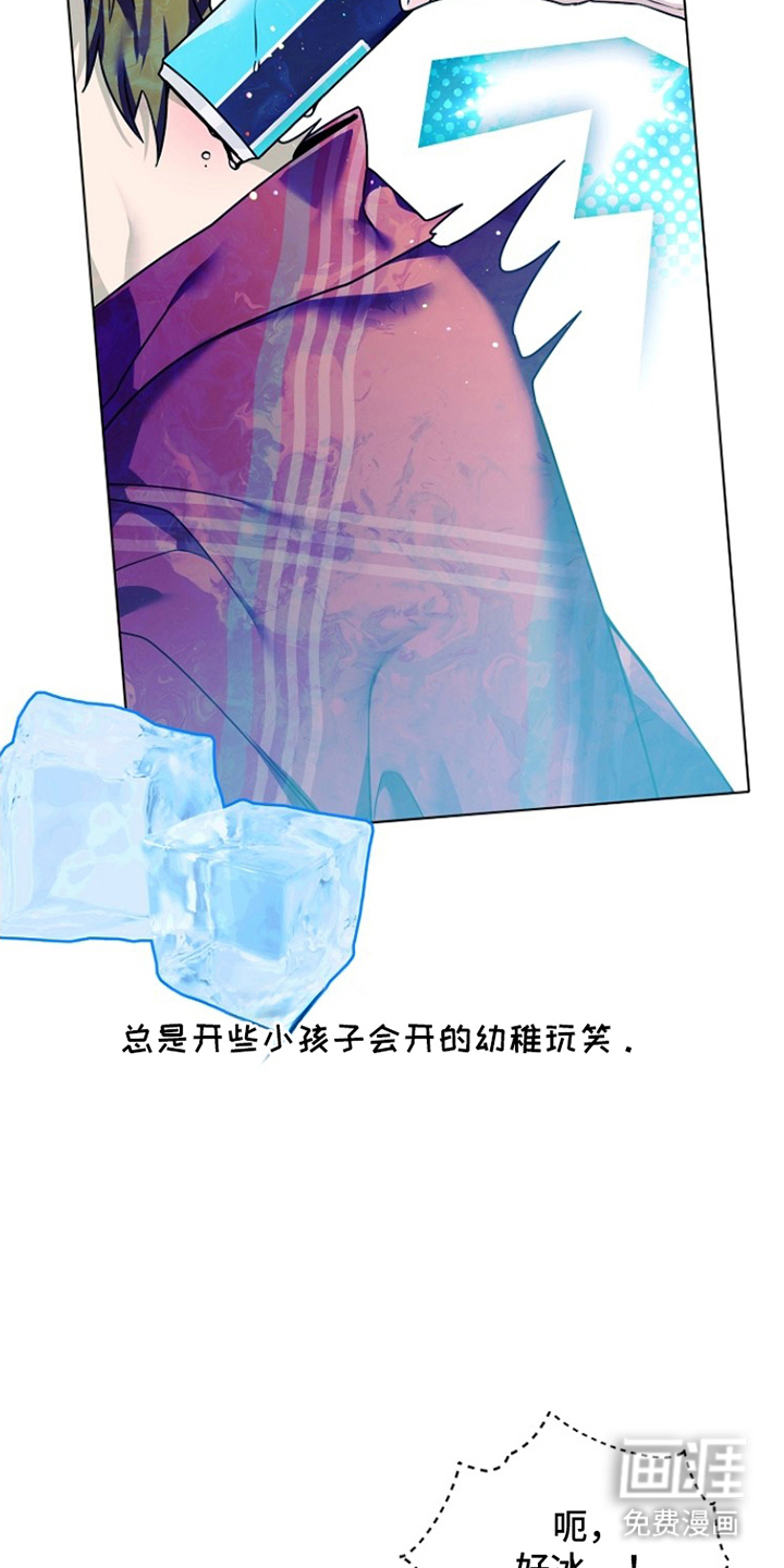 不可雕塑漫画-图9