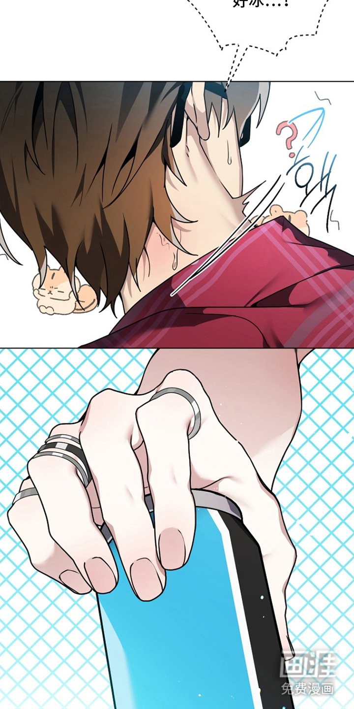 不可雕塑漫画-图10