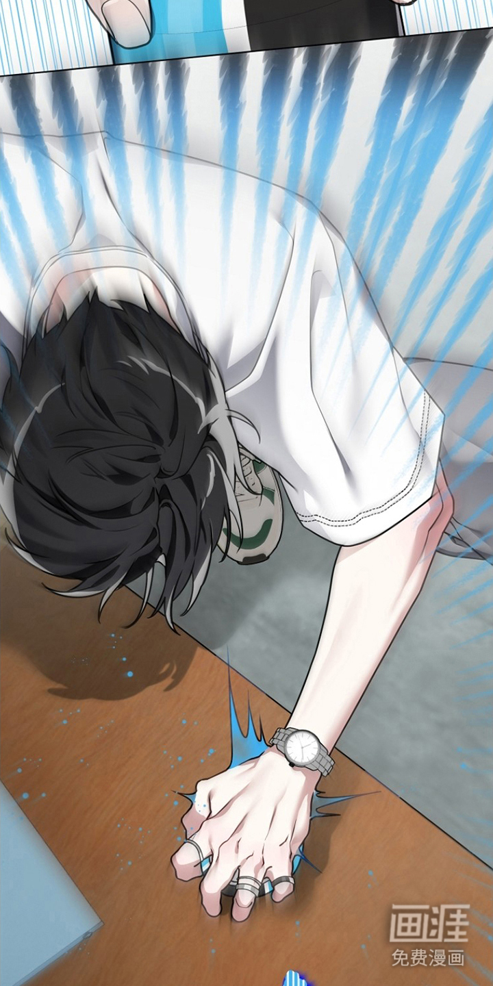 不可雕塑漫画-图21