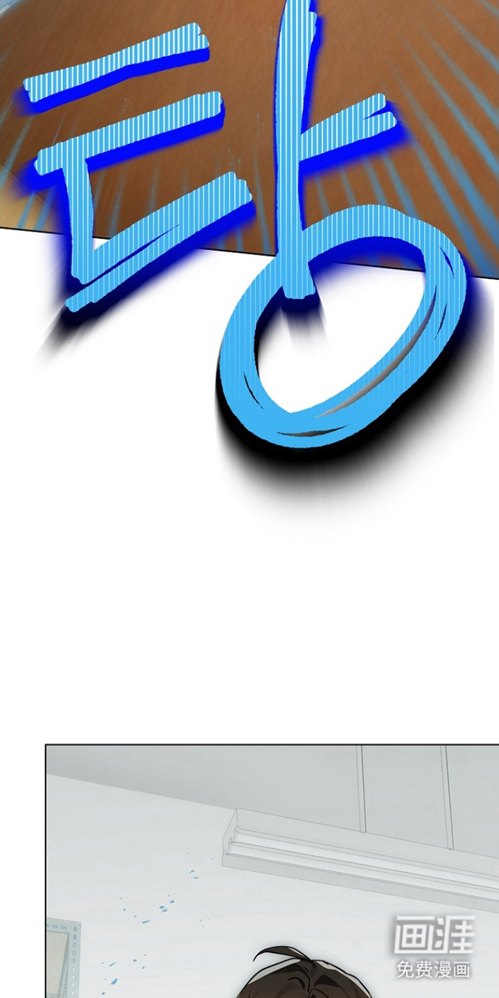 不可雕塑漫画-图22