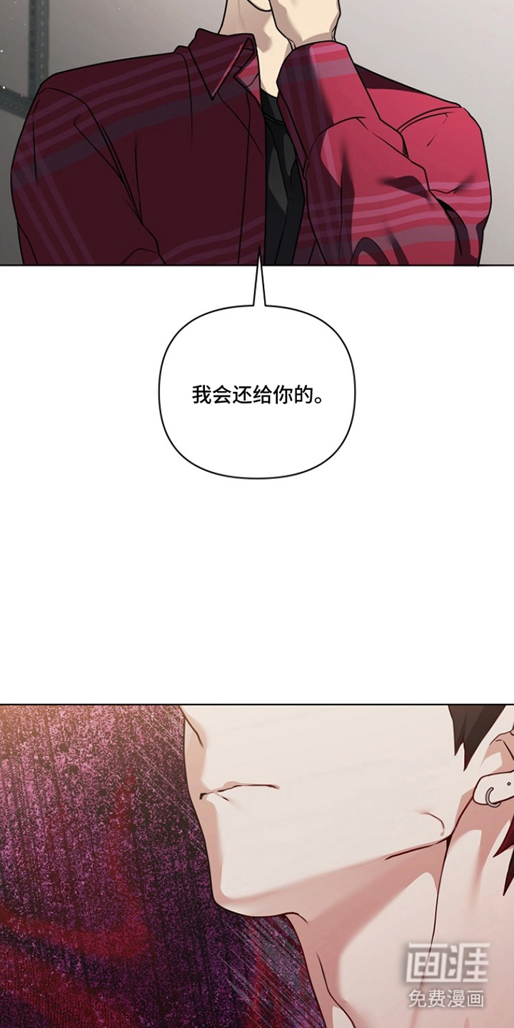 不可雕塑漫画-图17