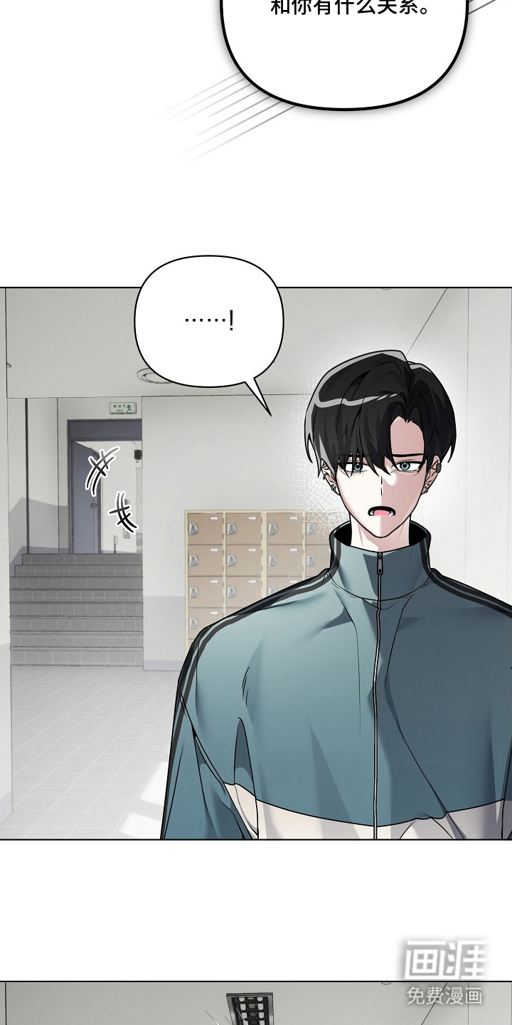 不可雕塑漫画-图21