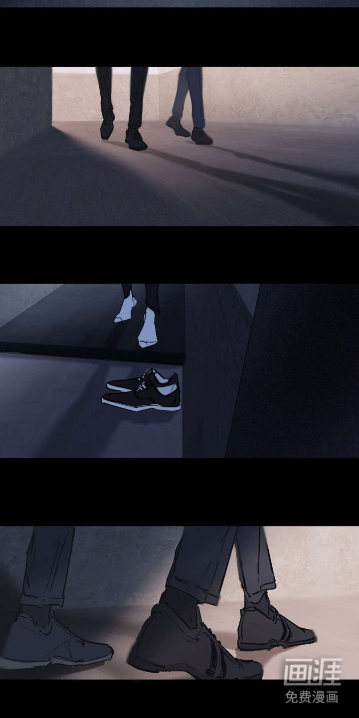 不被允许的痛漫画-图3